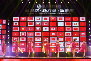 智冠控股集團(tuán)攜手西安廣播電視臺 石榴花少兒春晚精彩劇照首曝光