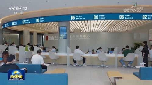 上半年我國中小企業生產經營平穩回升，廣播電視節目制作經營彰顯新活力