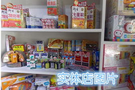 廈門凌晗港貨母嬰 嚴選港版、荷蘭、新西蘭奶粉及母嬰用品，給寶寶安心選擇